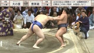 そこから勝つのか…館内騒然の逆転劇！ 2度目の賜杯へ視界良好「フィジカルの化け物」