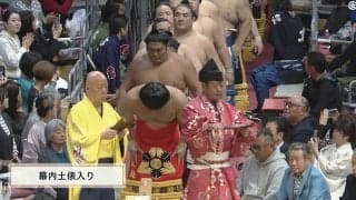 「似合いすぎだろ」尊富士の化粧まわしにファン悶絶 「裏側スゲェ」「イカつすぎる」