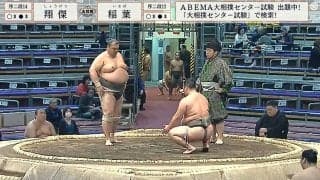 ホントに48歳…？ “24歳差”対決で衝撃の極め出し！ “現役最年長”を感じさせない躍動感に黄色い歓声も