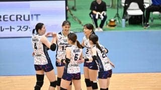 【バレー】埼玉上尾が首位をキープ。姫路がAstemoをストレートで下し、4位に　SV女子