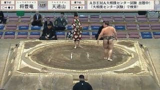 「おい、どうした？」勝った力士、“まさか”のアクシデントに心配顔 負けた力士が土俵下に…館内ざわめき