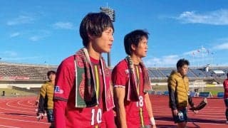 【JFL最終節】高知ユナイテッドSCの“壮行試合”は新宿と0-0ドロー　いよいよJ3参入懸けたYS横浜との入替戦へ