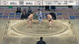 「つまみ出せ」「隣の席なら最悪」大相撲観戦のマナーを考えさせられる事案…客席でがなる「異質な声」に不快感