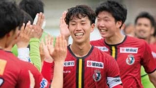 激動の1年を締めくくる最終決戦はJリーグ参入が懸かる入替戦2試合…JFL高知の“香川県出身”MF高野裕維は1stレグで地元凱旋へ「この大舞台を地元で…勝ちたい」
