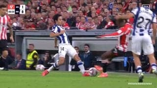 外に出ろ！久保建英に大ブーイング！足を踏みつけられて転倒悶絶も直後の“頭脳プレー”に相手サポーターが大騒ぎ