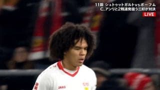 20歳の成熟度じゃない…チェイス・アンリ、“冷静すぎるスライディング”でピンチを防ぐ！「スキルとフィジカルがある」ドイツ・レジェンドも才能に太鼓判