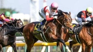 【チャレンジC予想オッズ】ダノンエアズロックが予想1番人気