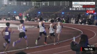 一体何が！？注目レースでアクシデント発生 まさかのペースメーカー“離脱”にファン騒然「ペーサーおらん」「どうした？」