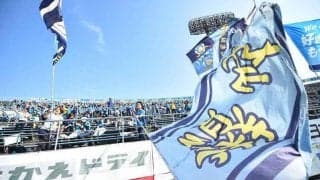 讃岐のDF臼井貫太が今季限りで契約満了「讃岐産の臼井貫太が這い上がってピッチで躍動する姿を多くの皆さんに届けられるように…」