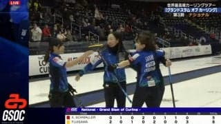 【カーリング】絶好調さっちゃん、勝利を決める“神ショット”でロコメンバーも大歓喜！ 深夜に観戦のファンも熱狂「ナイス〜」「これがロコソラーレ劇場」