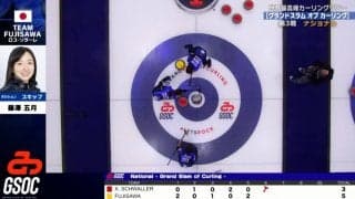 「気持ち良すぎる」敵ストーンにピタッ！ ロコ・ソラーレ藤澤五月の超絶技巧“神ショット”が「まさにフリーズ」…ファン熱狂の一投