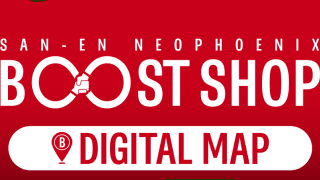 三遠とナビタイムが「BOOST SHOPデジタルマップ」を提供…試合の前後を活用してホームタウンの活性化に貢献