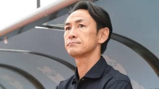 J1復帰かかる昇格POは“9連勝”の延長線上…山形の渡邉晋監督&南秀仁がホーム準決勝へ意欲「引き分けOKは考えない」「我々の背中には2万人のサポーター」