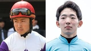松若風馬騎手が半年間、小林勝太騎手が1年間の騎乗停止に JRAが裁定委員会を開き処分を決定
