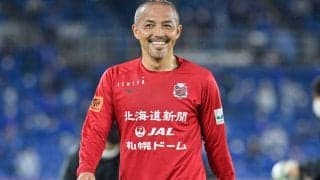 「生ける伝説VS生ける伝説」小野伸二氏への霊長類最強女子の高速タックルシーンが話題！「天才へのタックル！最高すぎますっ」「やっぱりそっちのタックル！」の声