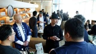 中田英寿が日本酒の魅力を世界に発信！「SAKE COMPETITION 2024」特番が12月14日放送