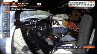 頭文字Ｄよりヤバい！日本人ラリードライバー、“狂気のダウンヒル”反響続々 「落ち葉で滑りそう」視聴者の度肝抜く