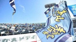 讃岐が城西大MF石倉潤征の来季加入内定を発表　強度高い守備が持ち味のマルチプレーヤー