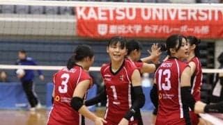 全日本インカレ女子　筑波大、青山学院大、嘉悦大、東海大の関東勢がベスト4に進出