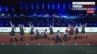 「学生もテンション上がる」“あっぺんダンス”がかわいすぎる！僕青パフォーマンスに青学大・原晋監督も大興奮