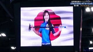 格闘技かよ！？ロコ・ソラーレの“クセ強”入場コールでカナダ熱狂！ 「知那美かわええ」「さっちゃんw」可愛すぎるVTRも話題