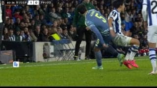 ふざけるな！久保建英、悪質ダブルクラッシュで転倒悶絶「相当厳しくいかれてる」相手DFは2連続後方タックルをかましてイエローに