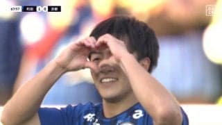 町田、史上初のJ1初昇格・初優勝の望みを最終戦に繋ぐ！ホーム最終戦で京都に劇的1ー0勝利&神戸ドローでわずかな可能性