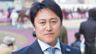 小崎憲調教師 JRA通算300勝達成