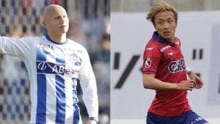 【J1昇格POプレビュー|準決勝:山形vs岡山】3度目の正直か、2年前のリベンジか…J1の椅子を懸けた戦い