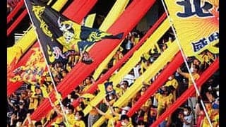 北九州がMF喜山康平と契約更新、今季加入で19試合1得点