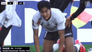 「ありえねえだろ！」武藤嘉紀が口から出血…柏ジエゴが 再三の“肘打ち”で退場！「またかよ」「味方サポすら呆れる」PK献上で騒然