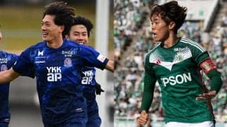 J2昇格を懸けた最後の戦いは、北アルプスを挟んだ3位・富山と4位・松本の対決に決定！