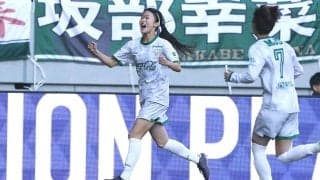 上位対決制した東京NBが首位へ！ C大阪がI神戸の無敗ストップ、決勝点の矢形海優は2桁到達【SOMPO WEリーグ】