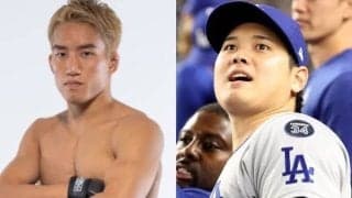 UFC挑戦の朝倉海、大谷翔平に来場を求める　“異例の呼びかけ”に米メディアも反応「オオタニが格闘ファンかは不明だが…」