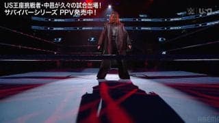 中邑真輔、入場曲がカッコよすぎる…！  「こっちもカッコイイ」“闇堕ち”にファン大歓喜「サムライだ」