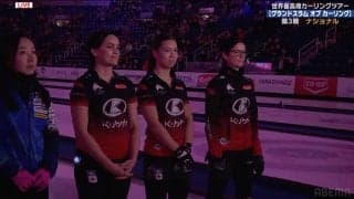 ロコ・ソラーレの対戦相手が「吉田美和似」と話題！ 世界4位のカナダ人選手に視聴者注目「うますぎる」