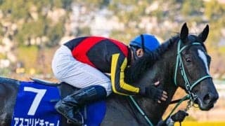 阪神JFの勝ち時計ベスト3 昨年の2歳女王が1位に輝く