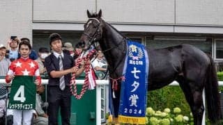 今年の七夕賞覇者レッドラディエンスが登録抹消 今後は乗馬へ