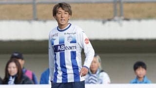 山形がDF川井歩と契約更新、昇格POでの退場で開幕3試合出場停止「本当に申し訳ございません」…来季へ「必ず優勝してJ1に昇格しましょう！」