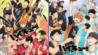 【バレー】GAORA SPORTSがアニメ「劇場版総集編 ハイキュー!!」4作品を放送。3作品がテレビ初放送