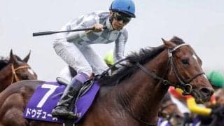 【有馬記念想定馬・騎手】ドウデュース、ダノンデサイルなど24頭
