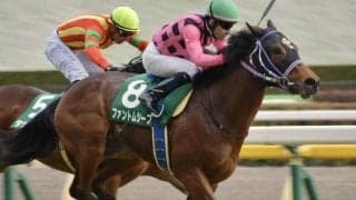 半兄たちは3歳春から重賞V 期待の妹が名前の通り初戦から“才能”発揮なるか