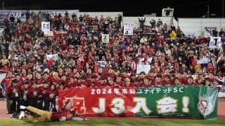 J3・JFL入れ替え戦制した高知の入会をJリーグが承認！ 来季は初のJ3挑戦