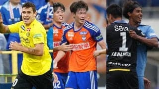 そりゃ最終節っていっつもキワッキワの戦いなんです。過去の例を見てもこんなに?!の巻/倉井史也のJリーグ