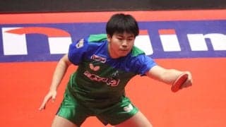 松島輝空、丹羽孝希撃破で連敗ストップに導く　王監督代行も五輪メダリストからの1勝に「今日の勝利は大きい」【Tリーグ】