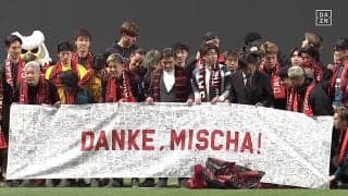 「皆さんは日本一」J通算278勝の名将が“涙” 選手＆サポーターも号泣「ミシャに出会えて…」喝采やまぬ感動の一幕