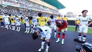 「力不足を痛感」最終節敗れ1年でJ2降格の磐田が声明、来季へ意欲「1年でのJ1復帰を果たす」