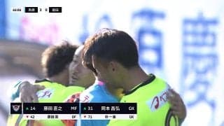「最後の最後に」41歳GKが15年ぶりJ1出場…現役最後の交代劇が話題！ 「何回見ても似すぎ」感涙＆笑撃のサプライズ