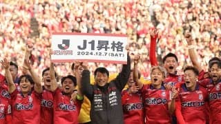 ファジアーノ岡山、待望のJ1昇格はこうして叶った--悲願達成の糧となった２年前の経験