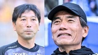 【「J1昇格PO決勝」を紐解く】なぜ仙台の下克上はならなかったのか--両監督が事前に示していた重大ポイント(1)